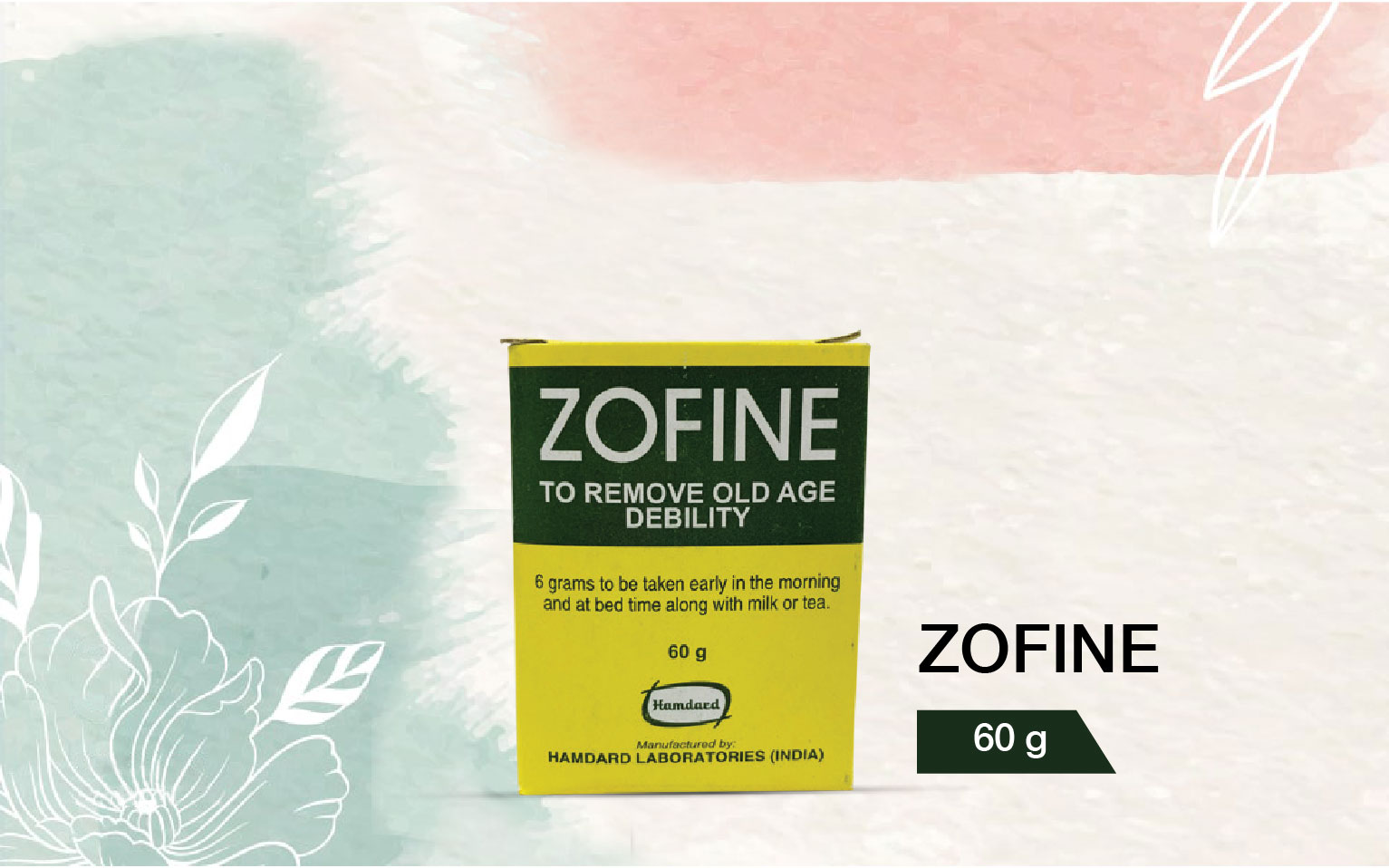 Zofine